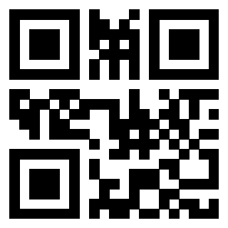 Scansione del QrCode di 3917654872