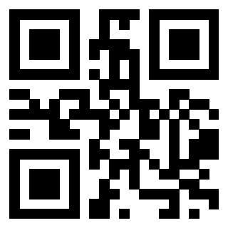 Il QrCode di 3917655112