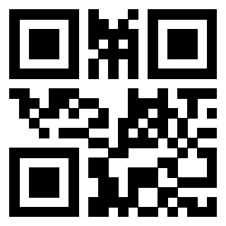 Il Qr Code di 3917655360
