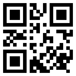 Scansione del QrCode di 3917655379
