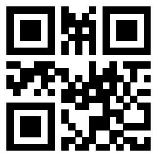 Scansione del Qr Code di 3917655465