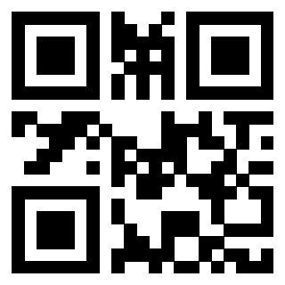 Scansione del QrCode di 3917670348