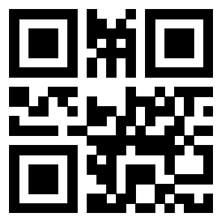 Scansione del Qr Code di 3917670676