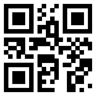 Il QrCode di 3917670954