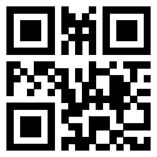 Scansione del QrCode di 3917671012