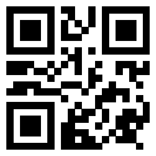 Il Qr Code di 3917696969
