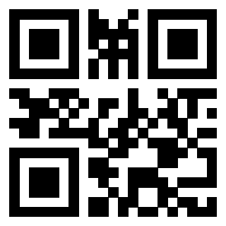 Scansione del QrCode di 3917714858