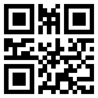 Scansione del QrCode di 3917738809