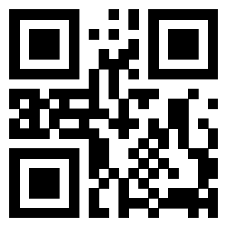 Il QrCode di 3917738910
