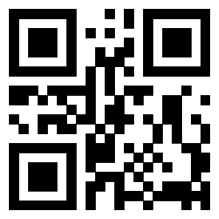 Scansione del QrCode di 3917738928
