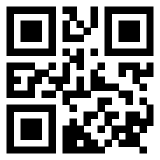 Scansione del QrCode di 3917738979