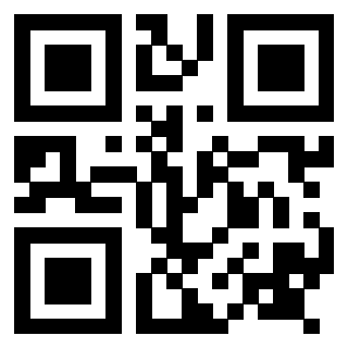 Il QrCode di 3917739250