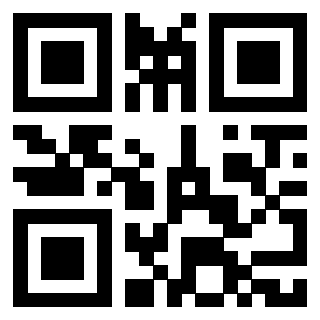 Scansione del QrCode di 3917739294