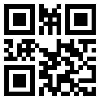 Scansione del Qr Code di 3917739399