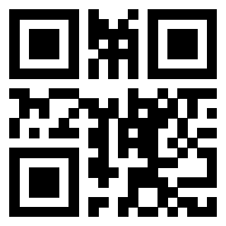 Il QrCode di 3917751687