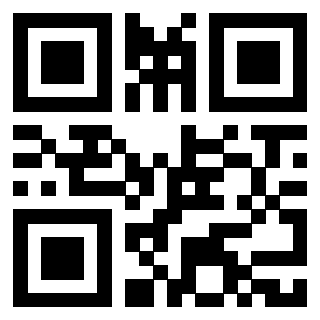 Scansione del QrCode di 3917752071