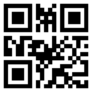 Scansione del QrCode di 3917752101