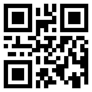 Scansione del QrCode di 3917752299