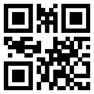 Scansione del QrCode di 3917898643
