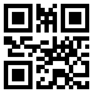 Scansione del QrCode di 3917898720