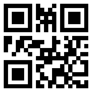 Il QrCode di 3917898761