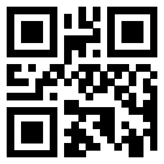 Il QrCode di 3917899057