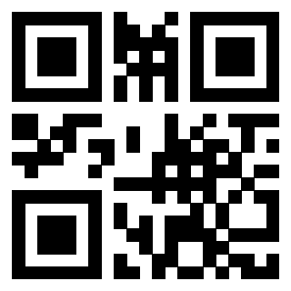 Il QrCode di 3917899123