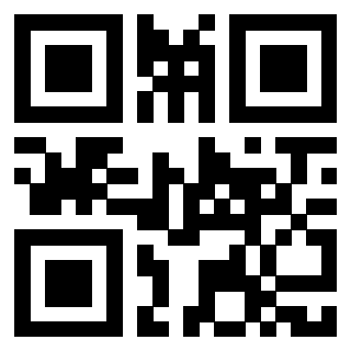Il QrCode di 3917899231