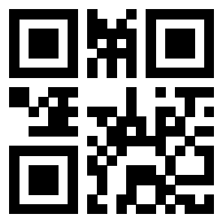 Scansione del QrCode di 3917899290