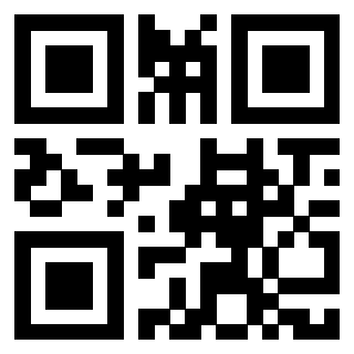 Scansione del QrCode di 3917899307