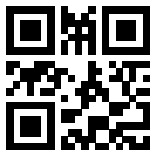 Scansione del QrCode di 3917903778