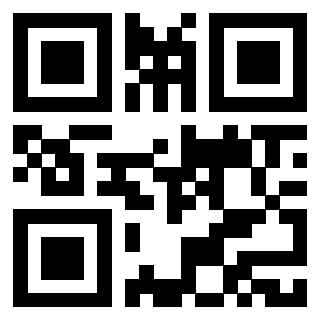 Il QrCode di 3917903979