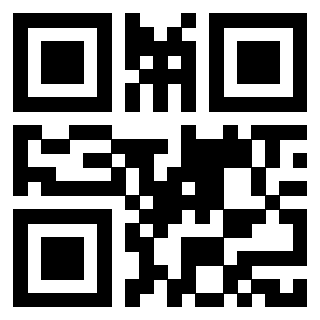 Scansione del QrCode di 3917903992
