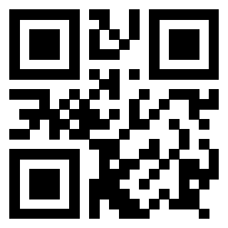 Il QrCode di 3917904004