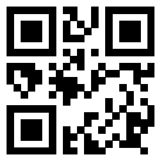 Il QrCode di 3917904206