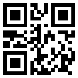 Scansione del Qr Code di 3917904516