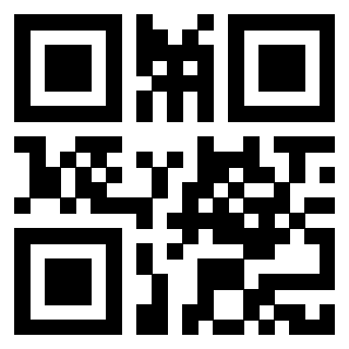 Scansione del QrCode di 3917912366