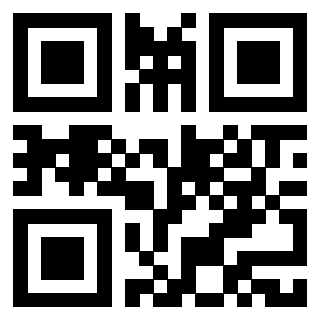 Scansione del QrCode di 3917912619