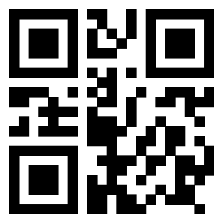 Scansione del QrCode di 3917912659