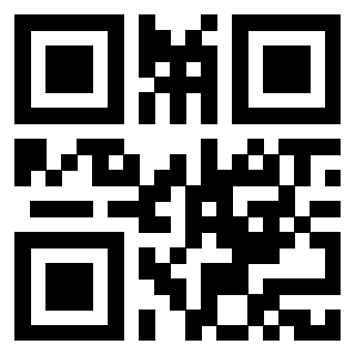 Il QrCode di 3917912707