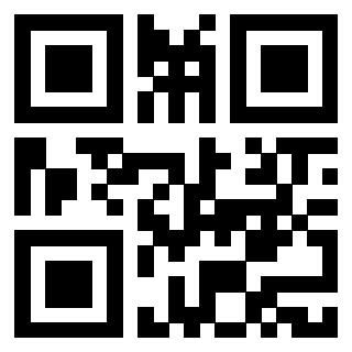 Scansione del QrCode di 3917912752