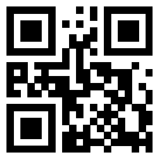Scansione del QrCode di 3917912759