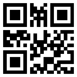 Scansione del QrCode di 3917912798