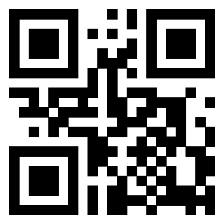 Scansione del QrCode di 3917912802