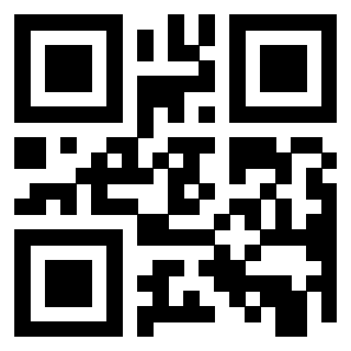 Il QrCode di 3917912868