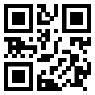 Il QrCode di 3917912918