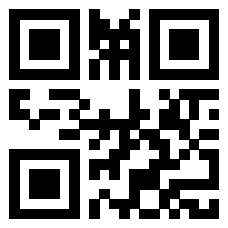 Scansione del Qr Code di 3917939809