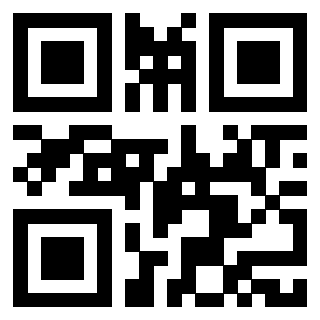 Scansione del QrCode di 3917939875