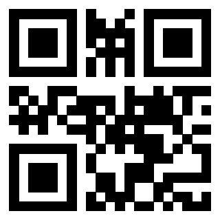 Il QrCode di 3917939927