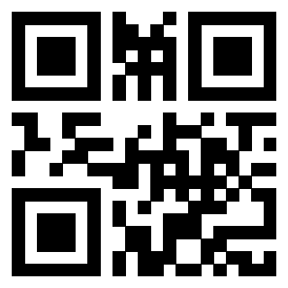 Scansione del QrCode di 3917940033